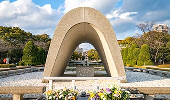 Peace Memorial Park